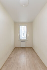37 м², 1-комнатная квартира 3 890 000 ₽ - изображение 60
