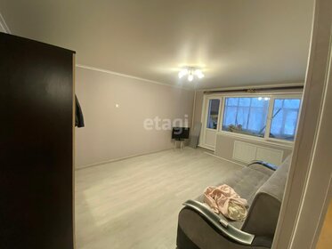 30,8 м², квартира-студия 3 700 000 ₽ - изображение 61