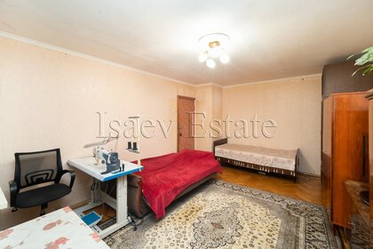 16 м², квартира-студия 5 700 000 ₽ - изображение 53