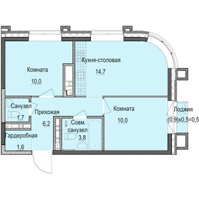 48,9 м², 2-комнатная квартира 9 246 000 ₽ - изображение 20