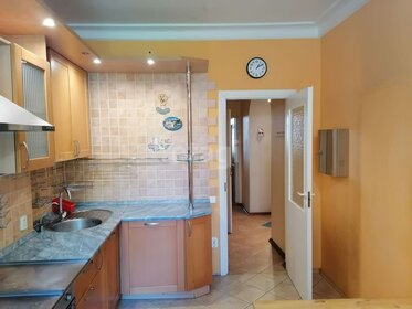 288,5 м², офис 1 461 733 ₽ в месяц - изображение 74