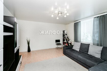 52,6 м², 2-комнатная квартира 3 500 000 ₽ - изображение 48