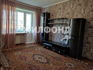 31,8 м², 1-комнатная квартира 3 250 000 ₽ - изображение 28