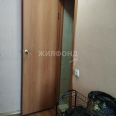 Квартира 16,7 м², студия - изображение 2