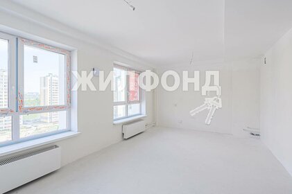 56 м², 2-комнатная квартира 6 000 000 ₽ - изображение 23