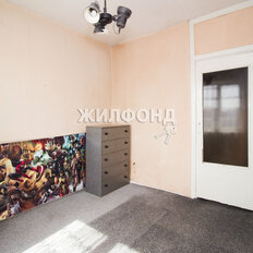 Квартира 115,3 м², 4-комнатная - изображение 5