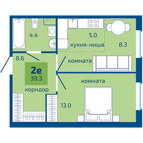 35,1 м², 2-комнатная квартира 4 678 631 ₽ - изображение 68