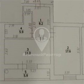 Квартира 51,6 м², 1-комнатная - изображение 1