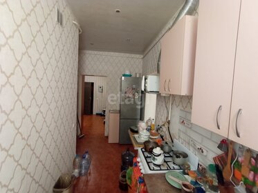 40,5 м², 2-комнатная квартира 2 450 000 ₽ - изображение 87