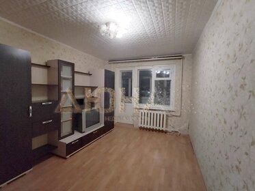 33,7 м², 1-комнатная квартира 3 499 000 ₽ - изображение 39