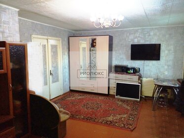 Купить двухкомнатную квартиру в блочном доме на улице Челябинская в Москве - изображение 2