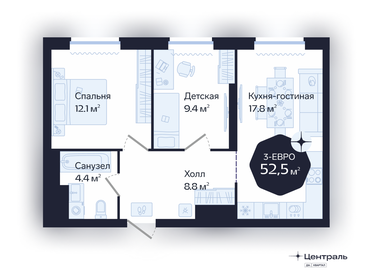 52,2 м², 2-комнатная квартира 9 620 000 ₽ - изображение 14