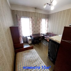 Квартира 71,1 м², 3-комнатная - изображение 5