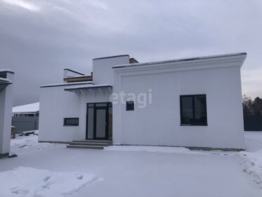 230 м² дом, 11,5 сотки участок 7 700 000 ₽ - изображение 6