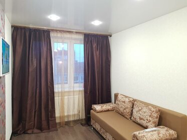 47 м², 1-комнатная квартира 2 200 ₽ в сутки - изображение 27