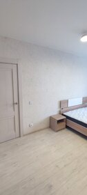 45 м², 1-комнатная квартира 23 000 ₽ в месяц - изображение 34