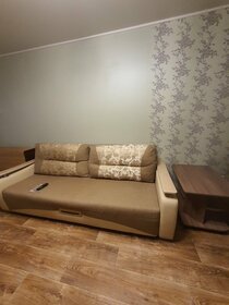 Купить однокомнатную квартиру в кирпично-монолитном доме в Шушарах - изображение 15