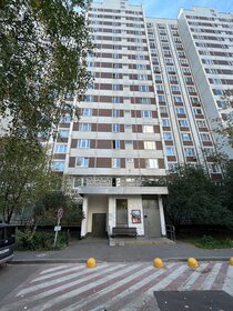 53,5 м², 2-комнатная квартира 13 300 000 ₽ - изображение 65