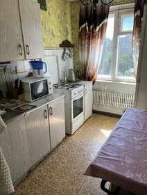 42,4 м², 3-комнатная квартира 2 950 000 ₽ - изображение 68