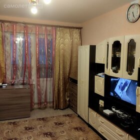 31,1 м², квартира-студия 3 499 000 ₽ - изображение 90