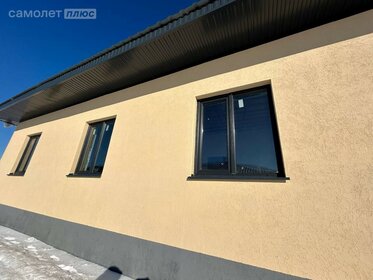 652 м² дом, 60 соток участок 34 990 000 ₽ - изображение 9