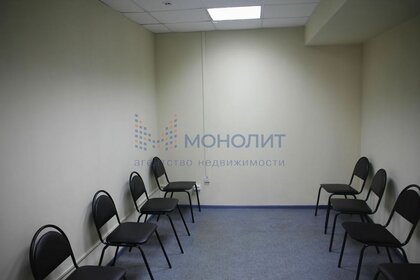 41,5 м², 1-комнатная квартира 9 465 356 ₽ - изображение 51