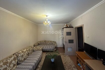 50,8 м², 2-комнатная квартира 4 750 000 ₽ - изображение 23