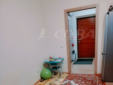 23 м², квартира-студия 3 350 000 ₽ - изображение 61