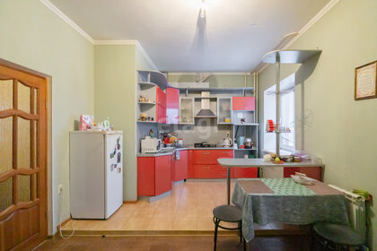 36 м², 1-комнатная квартира 5 200 000 ₽ - изображение 43