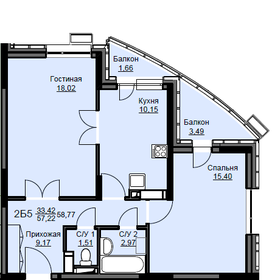 Квартира 58,8 м², 2-комнатная - изображение 1