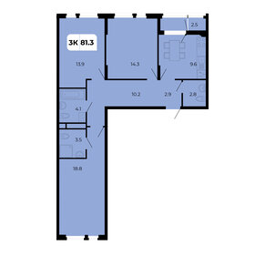 76,1 м², 3-комнатная квартира 8 104 650 ₽ - изображение 43