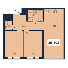 60,2 м², 2-комнатная квартира 6 742 400 ₽ - изображение 30