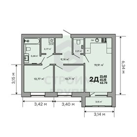 63 м², 2-комнатная квартира 7 200 000 ₽ - изображение 58