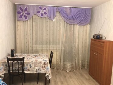 50 м², 2-комнатная квартира 1 200 ₽ в сутки - изображение 54