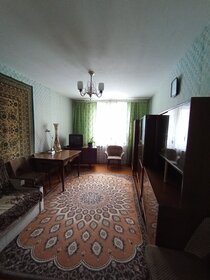 Купить квартиру с современным ремонтом на улице Территория Горбольницы в Новосибирске - изображение 23