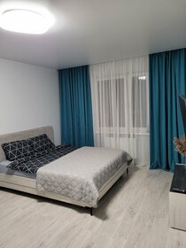 45 м², 1-комнатная квартира 2 900 ₽ в сутки - изображение 60