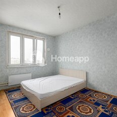 Квартира 116,3 м², 5-комнатная - изображение 5