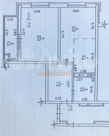 Квартира 47,5 м², 2-комнатная - изображение 1