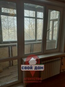Купить трехкомнатную квартиру в кирпично-монолитном доме у метро МЦД Хлебниково в Москве и МО - изображение 2