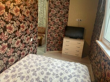 27,5 м², квартира-студия 6 900 000 ₽ - изображение 22