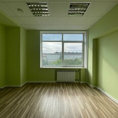 353,8 м², офис - изображение 2
