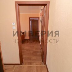 Квартира 43,7 м², 2-комнатная - изображение 3