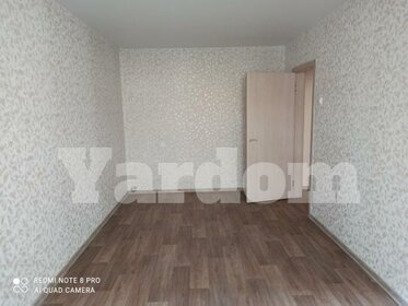 61,1 м², 2-комнатная квартира 6 500 000 ₽ - изображение 20