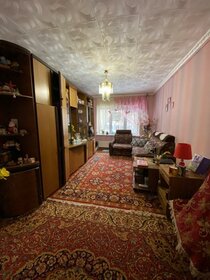 58,5 м², 3-комнатная квартира 3 350 000 ₽ - изображение 28