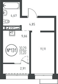 19,4 м², квартира-студия 3 200 000 ₽ - изображение 71