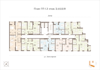 57,1 м², 2-комнатная квартира 6 750 000 ₽ - изображение 22