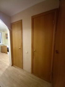 45 м², 2-комнатная квартира 17 750 ₽ в месяц - изображение 13