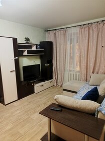 41 м², 1-комнатная квартира 2 500 ₽ в сутки - изображение 27