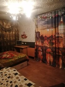 40 м², 1-комнатная квартира 2 500 ₽ в сутки - изображение 72