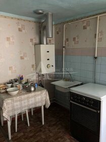 67,3 м² дом, 4 сотки участок 3 300 000 ₽ - изображение 75